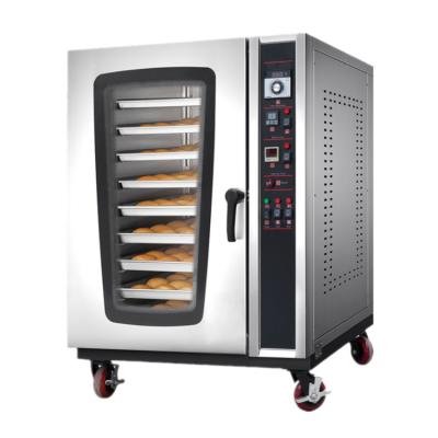 China Gas Rotary Bakery Oven Commercial Bakery Equipment /Electric /Diesel Bread Baking Hot Air Circulation Electric Gas Rotary Oven for sale