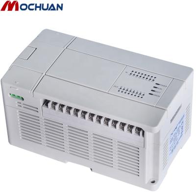 China RS485 232 programmable modbus PID timer washing machine controller MU2H-1616MT for sale