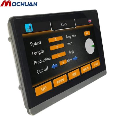 China industrial operator panel tft lcd rs485 modbus hmi 7 inch small touch screen 7