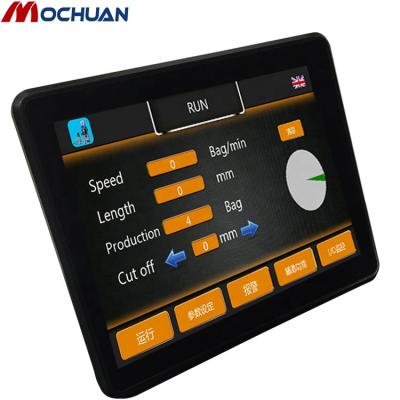 China cheap embedded hmi human machine interface touch screen for 9.7inch plc for sale