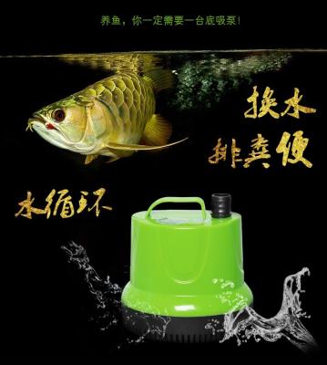 China Viable Multi-Function Bottom Good Suction Mini Water Aquarium Fish Tanks Submersible Pump for sale