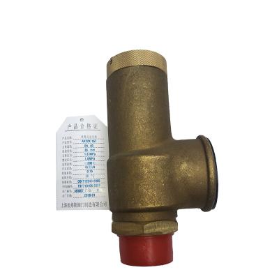 China Hotels air compressor parts 88290005-483 sullair 02250061-328 relief safety valve for sale