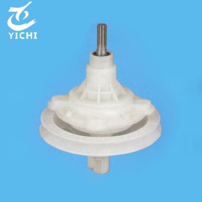 China Washing Machine Parts Retarder Gearbox Washing Machine Parts Sharp for sale