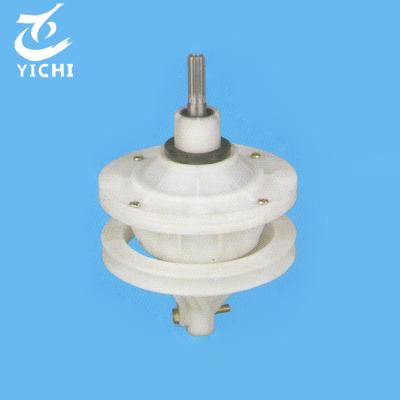 China Small Transmission Washing Machine Parts Gearbox Washing Machine Planetary Gearbox for sale