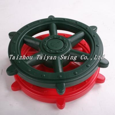 China Outdoor Playground Accessories Furniture Plastic Boat Steering for sale