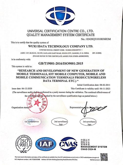 ISO9001 - Wuxi Idata Technology Company Ltd.