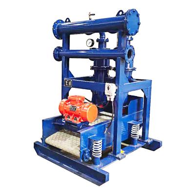 China High quality Auto-vibration motor high quality oil drilling cyclone desander machine for sale