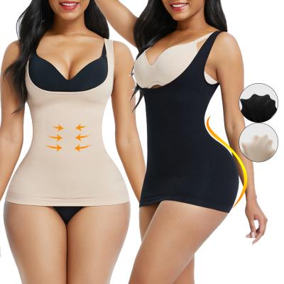 China Women Breathable High Compression Body Shaper Elasticity Seamless Body Shapewear for sale