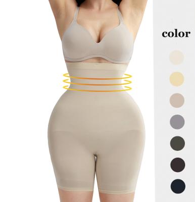 China New Fashion Breathable Body Shaper Hip Enhancer High Rise Body Shaper Butt Lifter for sale