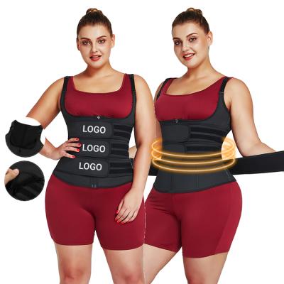 China Custom Logo Adjustable Straps Fitness Waist Trimmer 3 Strap Latex Waist Trainer Antibacterial Vest Shaper for sale