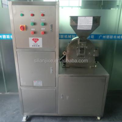 China Medicine processing multifunctional pulverizer cosmetics pulverizer/universal pulverizer/broken mill machine for sale