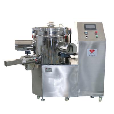 China Powder Cosmetics Make Up Side Powder Powder Mixer Three Shaft Stir Powder Machine for sale