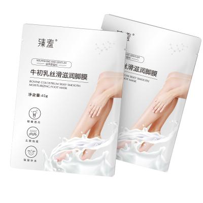 China 2022 Universal Bestselling Baby Feet Skin Exfoliate Essence White Acid Color Mask OEM Foot Peeling Liquid Flavor Rose Form Adults TIA for sale