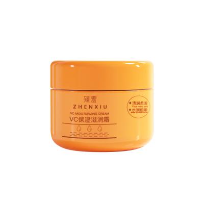 China Wholesale Exfoliator Factory Face Collagen Cream for sale