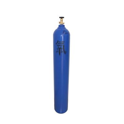 China High Pressure 2L Oxygen Argon Nitrogen CO2 Cheap Price 60L Liter Oxygen Tank Portable Medical Oxygen Cylinder Oxygen Cylinder Vacuum For Sale for sale