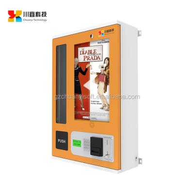 China Vendor Metal Plate New Second Hand Vending Machine Small Business for sale