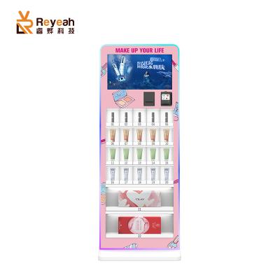 China Metro Station Airport Busys Best Place Selling Skin Care Products Vending Machine for sale