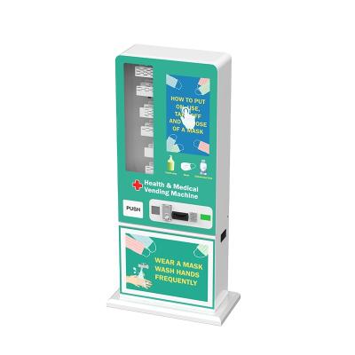 China Smart Subway Station Vending Machine Mask Vending Machine For Hospital Hotel School for sale