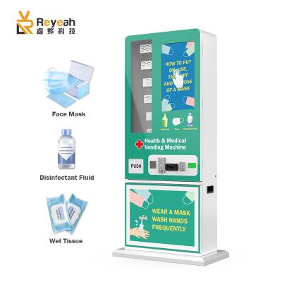 China Subway Station Self Service Face Masks Vending Machine Automatic Surgical Mask Vending Machine for sale