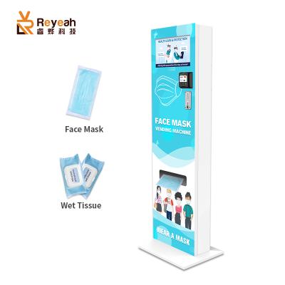 China Metro station simple design mask vending machine PPE vending machine for sale for sale