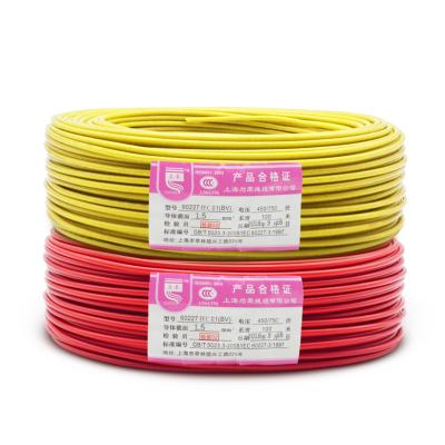 China Mechanical Hardware BV Cable Electrical Cable Wire Electrical Wires Price 2.5mm2 for sale