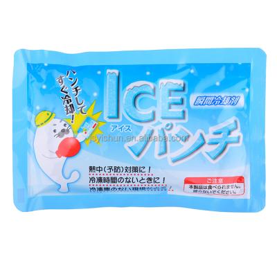 China High Fever First Aid Cooling Super Instant Cold Pack For Sports Injury for sale