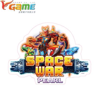 China VGAME Fish Table Video Software Gaming Coin Operated Space War Pearl for sale