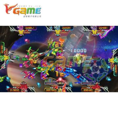 China Good VGAME Item Casino Software For Entertainment Space War USA for sale