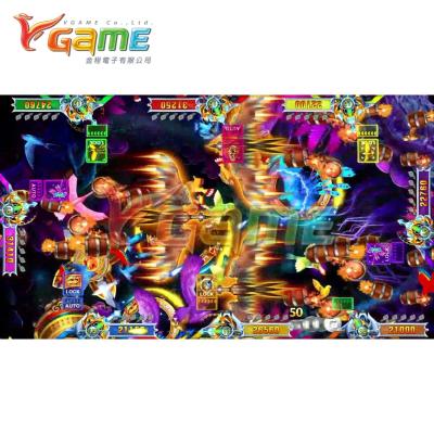 China Easy To Play VGAME Casino Betting Software PCB For Entertainment for sale