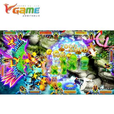 China Easy To Play VGAME Fish Game Decoder Box For Coin Operated Game Machine for sale