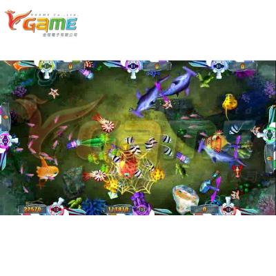 China Easy To Play VGAME Arcade Game Gambling IPC Fish For Sale for sale