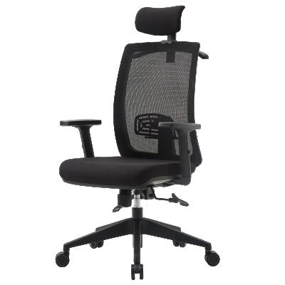 China Modern Adjustable (Height) Wholesale Armrest Height Adjustable Executive Office Chair for sale