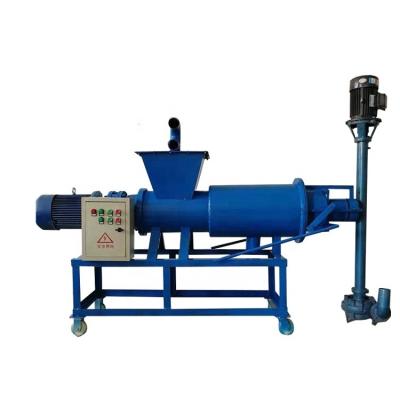 China High Efficiency Low Cost Wet Dry Separator for Solid and Liquid Distillers Grain Pulp Kitchen for sale