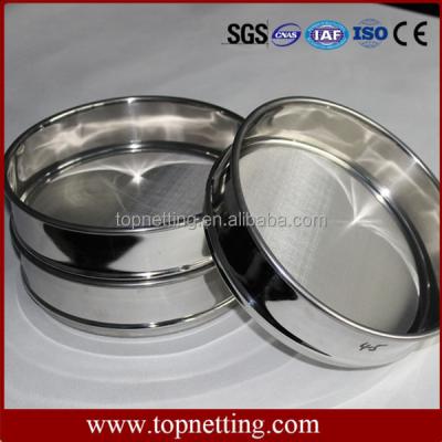 China Single Stainless Steel Laboratory Test Sieve ISO 3310-1 for sale