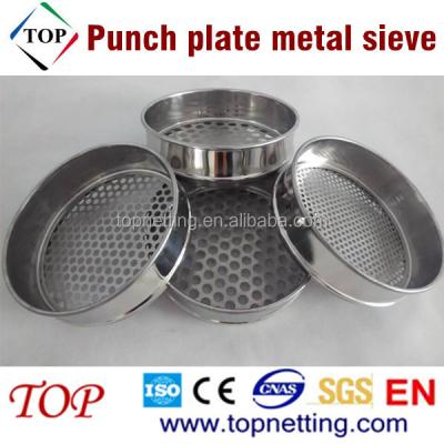 China Grain Round Punch Plate Acid-Resisting Metal Sieve for sale