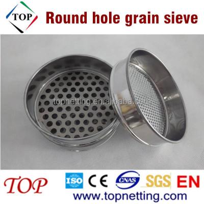 China Acid-Resisting Stainless Steel Round Hole Grain Sieve for sale