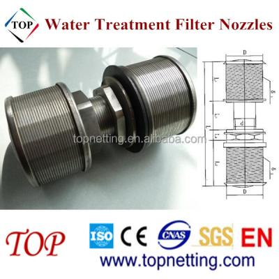 China Corrosion Resistance Stainless Steel Resin Trap Water Filter Nozzle for sale