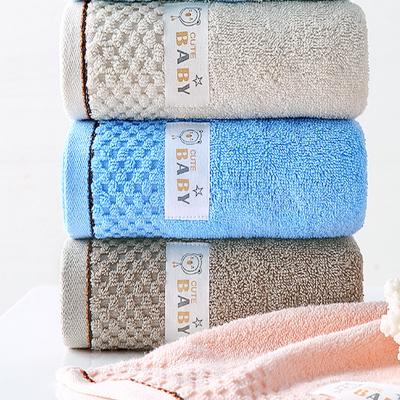 China Household Adult Men's and Women's Pure Cotton Soft Water QUICK DRY Absorbent Thick Bath Towel for sale