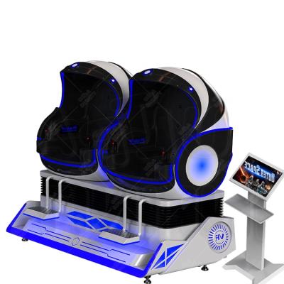 China Amazing Amusement Park Product VR Machine 9D VR 2 Seats Cinema Game Project / 9D Virtual Reality Eggs / 9D VR for sale