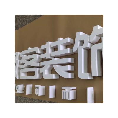 China Chevron Board Factory Price Corrosion Resistance Rafter Board Good For Outdoor Signs for sale