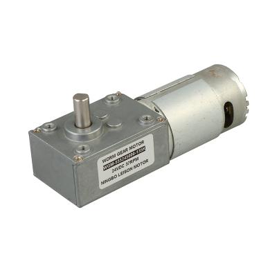 China Totally Enclosed 12V 24V Geared Motors Worm Gear Motor Low Speed ​​5RPM 8RPM 16RPM for sale