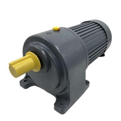 China Totally Enclosed AC Gear Motor High Power Three Phase Gearbox Motor 200 Rpm for sale