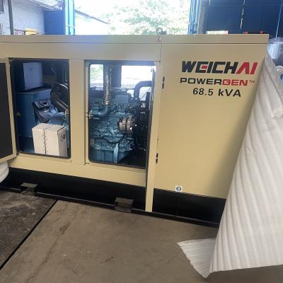 中国 ワイチャイ発電所 WPG68.5-L1 55kVA-687.5 工業用ディーゼル発電所 販売のため