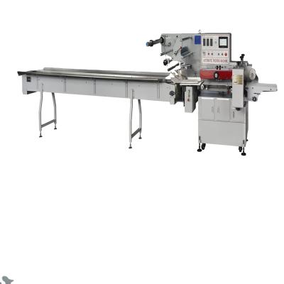 China machinery & Material shrink automatic fruit and vegetable packing machine for sale