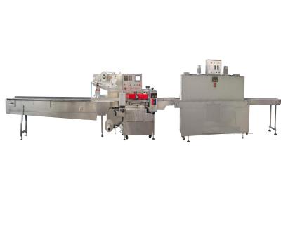 China Fully Automatic Food Japan Technology Food Box Innards Cup Shrink Paper Wrapping Machine for sale