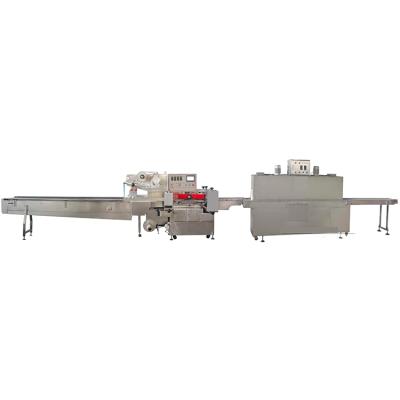 China Full Automatic Food China Shrink Wrapping Machine Bottle Shrink Wrap Machine 1 Pcs The Shrink Wrapping Machine for sale