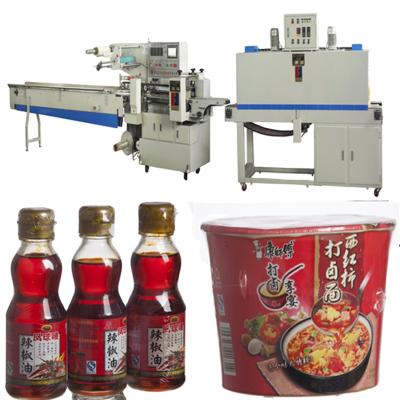 China Automatic Beverage Heat Shrink Wrapping Machine Shrink Tunnel Packing Machine for sale