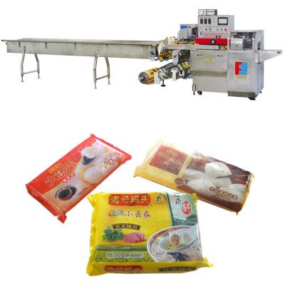 China China High Quality Food Down Film Box Packing Machine Tissue Box Multi-Function Motion Wet Packing Machine for sale