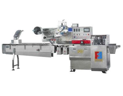 China High Speed ​​Motion Type Film Medicine Plate Aluminum Beverage Can Packing Machine for sale