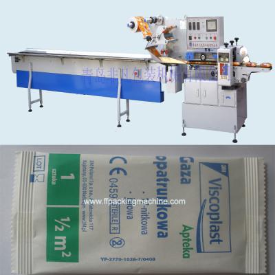 China machinery & Automatic Gauze Compress Packing Machine Equipment for sale